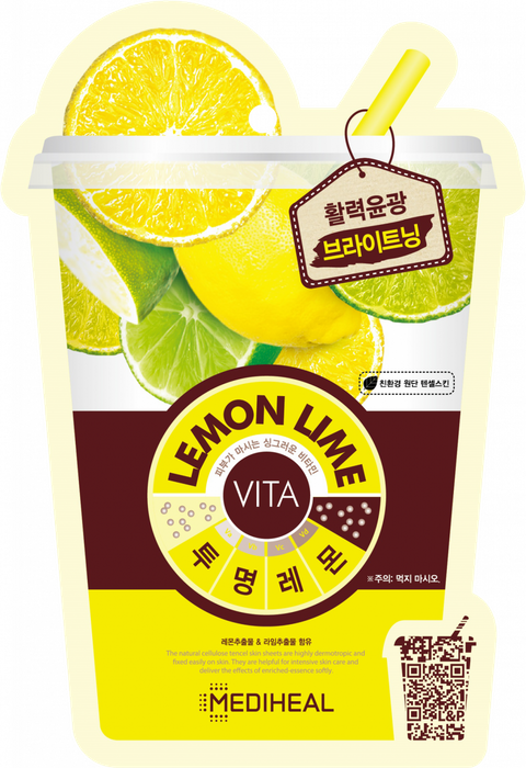 Mediheal Maska w płachcie Lemon Lime z tencelu rozświetlająca