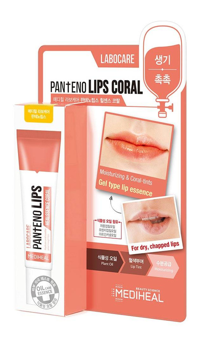 Mediheal Balsam do ust Pantenolips kojący z masłem shea i olejem arganowym