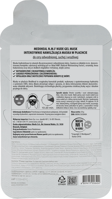 Maska w płachcie do twarzy hydrożelowa nawilżająca N.M.F Nude Gel Mask, 30 g