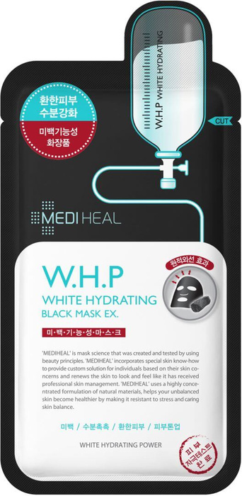Mediheal Maska w płachcie W.H.P White Hydrating czarna nawilżająca
