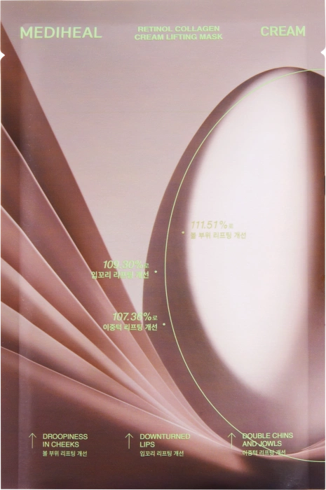 Maska w płachcie liftingująca - kremowa RETINOL COLLAGEN, Mediheal, 30 ml