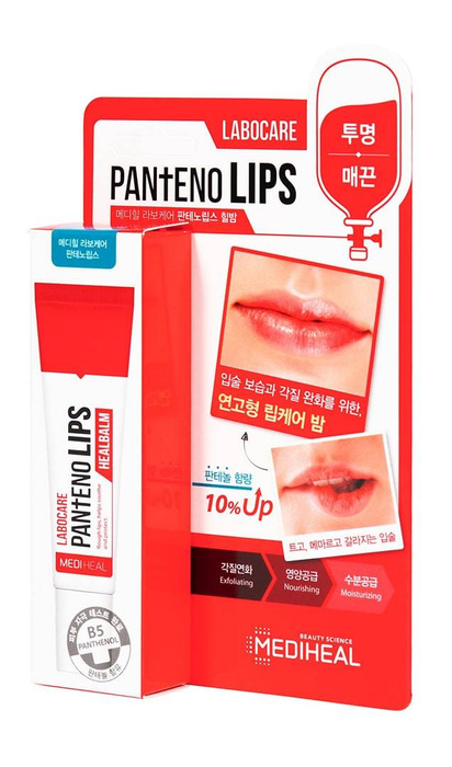 Mediheal Balsam do ust Pantenolips nawilżający z olejem makadamia