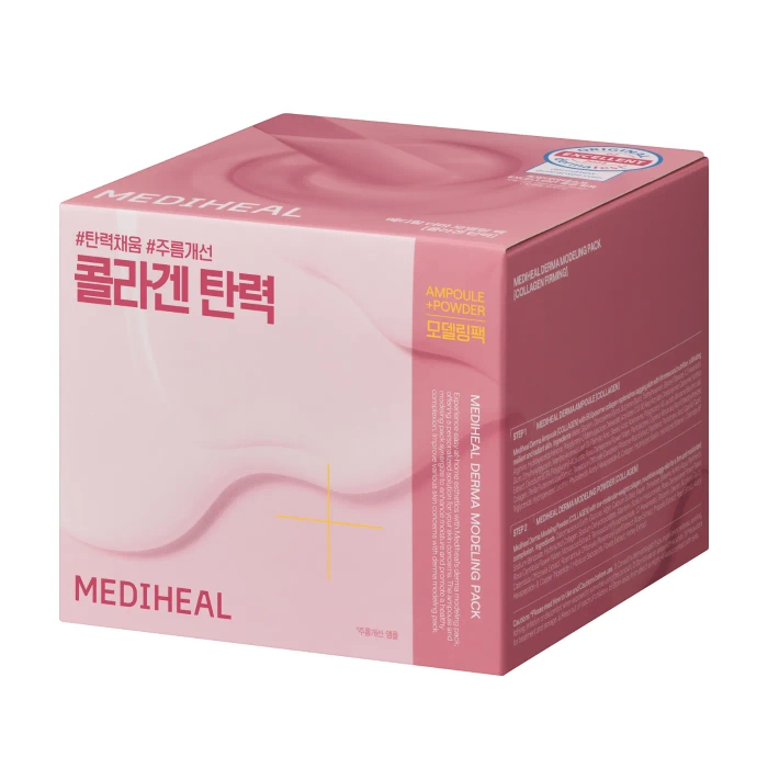 Maska algowa do twarzy z serum, ujędrniająca, Derma Modeling Collagen, 28 g + 2 ml