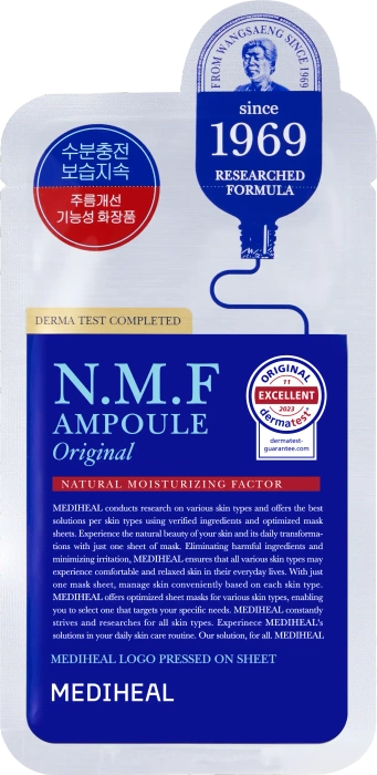 Maska w płachcie intensywnie nawilżająca N.M.F ampoule, 27 ml